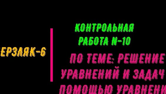 Елена Яковлева VK Видео