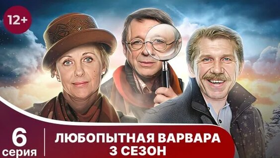 Елена Яковлева Rutube