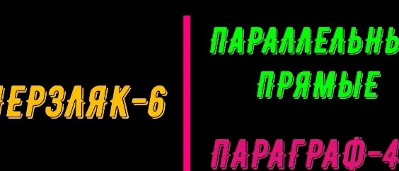 Елена Яковлева VK Видео