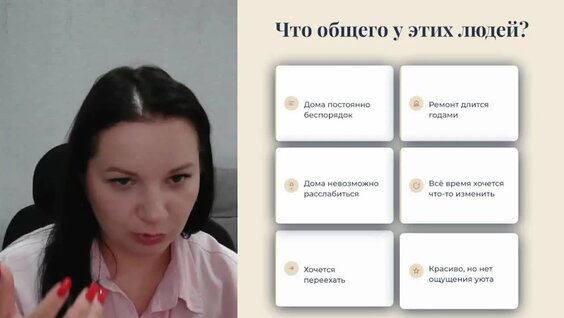 Елена Яковлева VK Видео