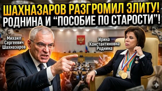 Елена Ямпольская YouTube