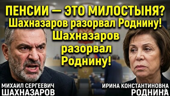 Елена Ямпольская YouTube