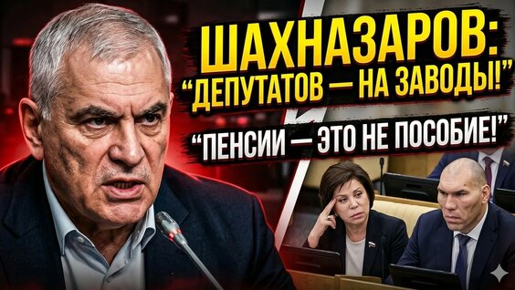 Елена Ямпольская YouTube