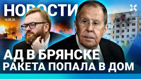 Елена Ямпольская YouTube