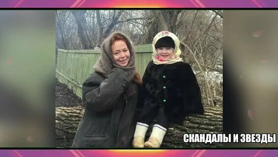 Елена Захарова VK Видео