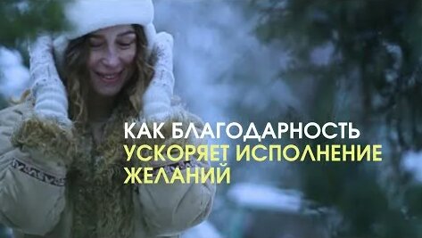 Елена Захарова YouTube