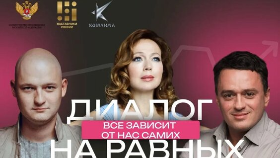 Елена Захарова VK Видео