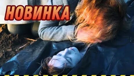 Елена Захарова YouTube