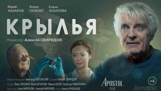 Елена Захарова VK Видео