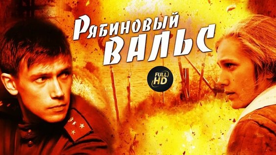 Елизавета Арзамасова YouTube