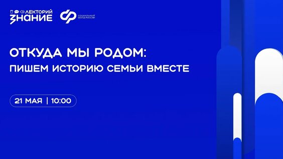 Елизавета Арзамасова VK Видео