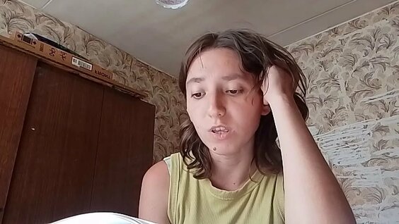Елизавета Арзамасова VK Видео
