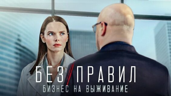 Елизавета Боярская VK Видео