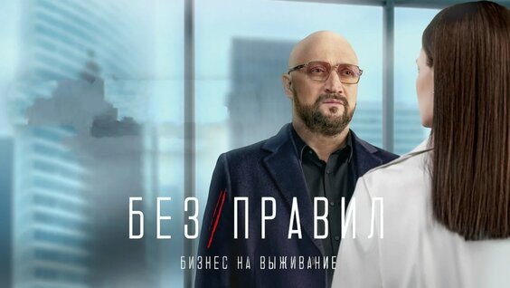 Елизавета Боярская VK Видео
