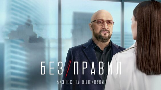 Елизавета Боярская VK Видео