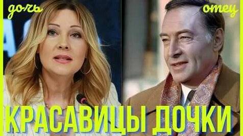 Елизавета Боярская YouTube
