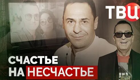 Елизавета Боярская Дзен