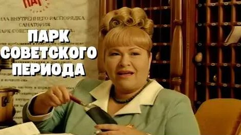 Елизавета Боярская YouTube