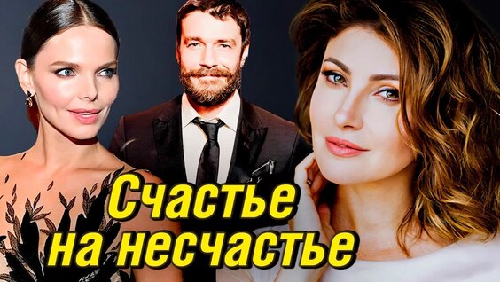 Елизавета Боярская VK Видео