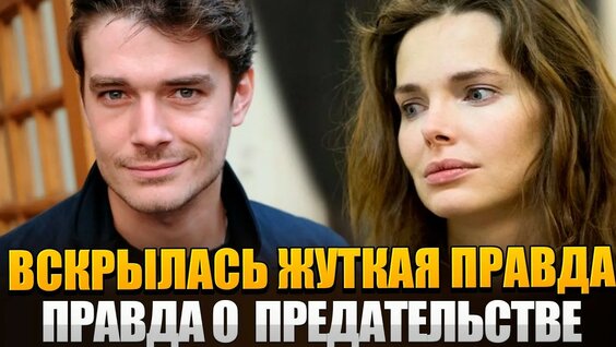 Елизавета Боярская YouTube
