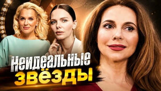 Елизавета Боярская VK Видео