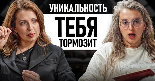 Елизавета Боярская Дзен