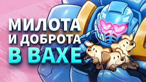 Елизавета Лихачева YouTube
