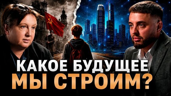 Елизавета Лихачева YouTube