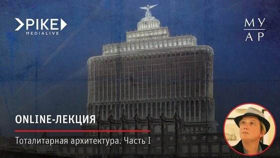 Елизавета Лихачева Rutube