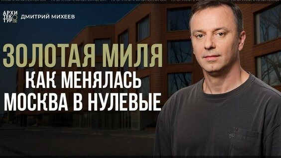 Елизавета Лихачева YouTube