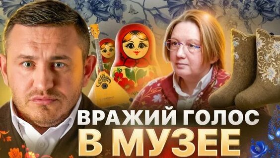 Елизавета Лихачева Rutube