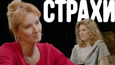 Елизавета Варвара Аранова YouTube