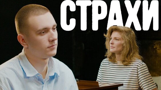 Елизавета Варвара Аранова YouTube