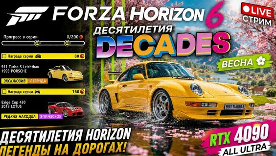 elman VK Видео