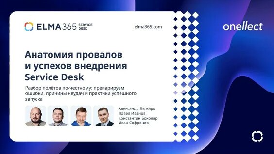 elman VK Видео