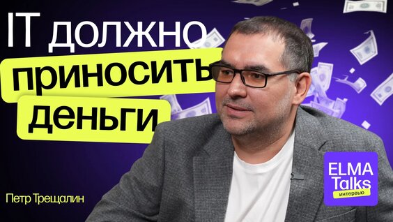 elman VK Видео
