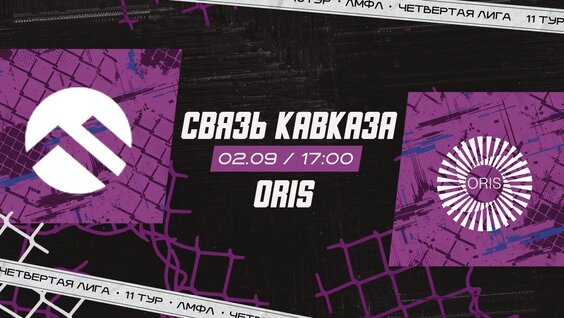 Эльман VK Видео