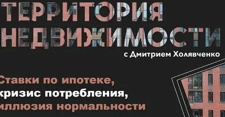 Эльвира Набиуллина YouTube