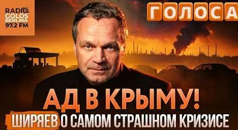 Эльвира Набиуллина YouTube