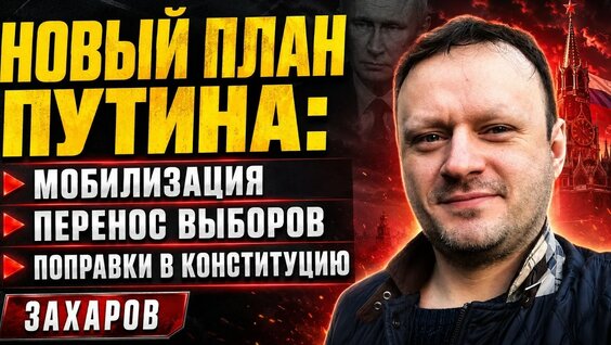 Эльвира Набиуллина YouTube