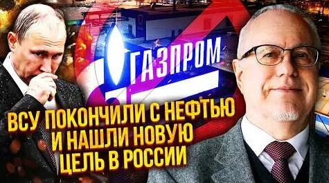 Эльвира Набиуллина YouTube