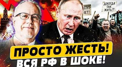 Эльвира Набиуллина YouTube