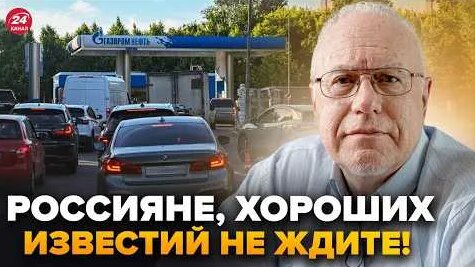 Эльвира Набиуллина YouTube