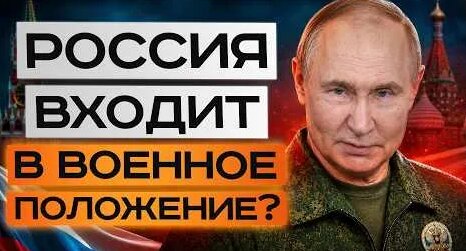 Эльвира Набиуллина YouTube