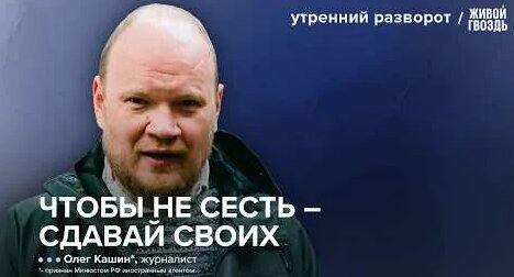 Эльвира Набиуллина YouTube