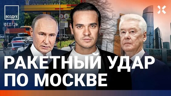 Эльвира Набиуллина YouTube