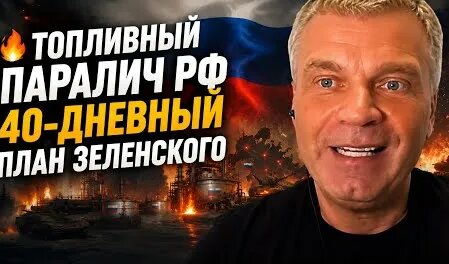 Эльвира Набиуллина YouTube