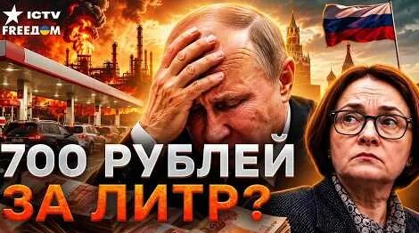 Эльвира Набиуллина YouTube