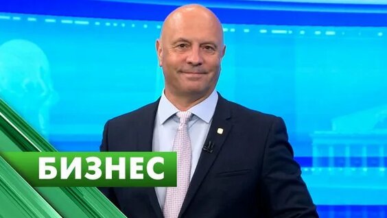 Эльвира Набиуллина Rutube