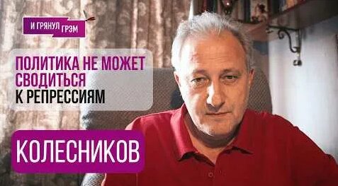 Эльвира Набиуллина YouTube